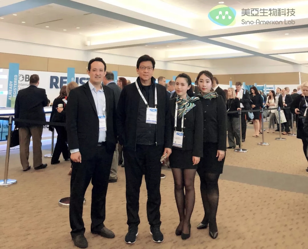 贝斯特全球最奢华生物科技代表中国亮相“2018美国生物技术大会暨展览会”，为世界提供“中国智慧”！
