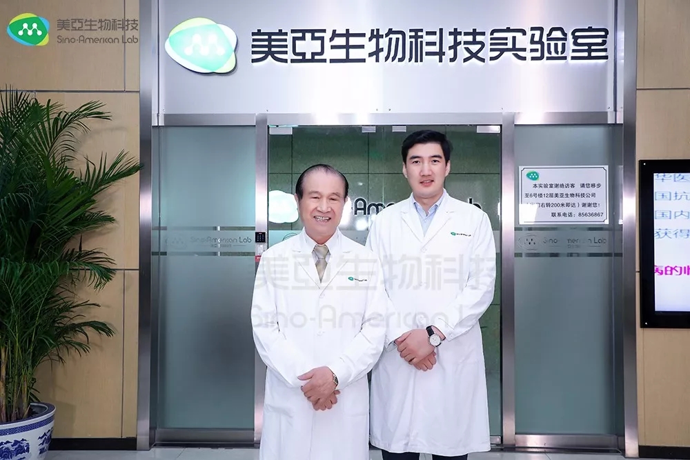 最新！台湾决议放开六项细胞治疗项目上市，以自体细胞使用为优先！