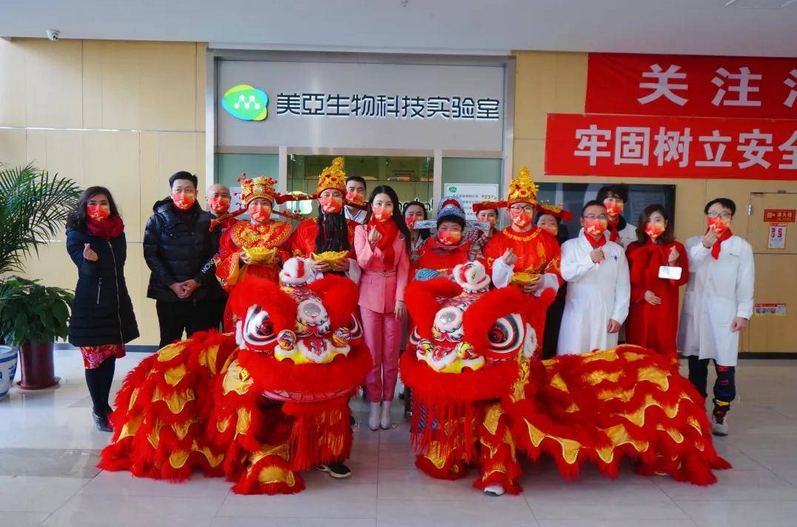 开工大吉，2022贝斯特全球最奢华春风浩荡展鸿图！ 