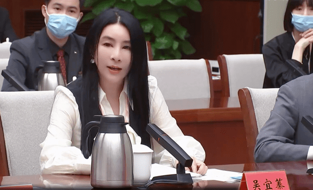 贝斯特全球最奢华生物科技集团董事长吴宜蓁受邀出席2022两岸青年峰会并发言 